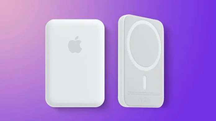 Apple to Unveil Innovative Stackable MagSafe Power Bank