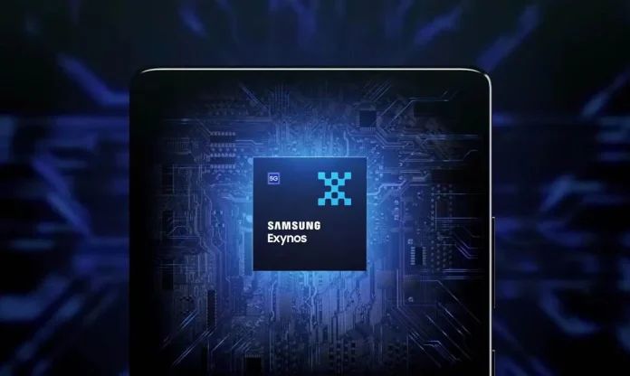 Revealing the Configuration of Exynos 2500!