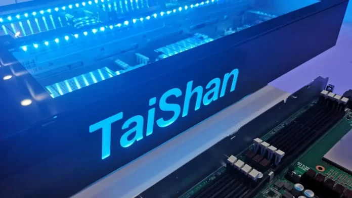 Huawei's Game Changer: The Energy-Efficient Taishan CPU