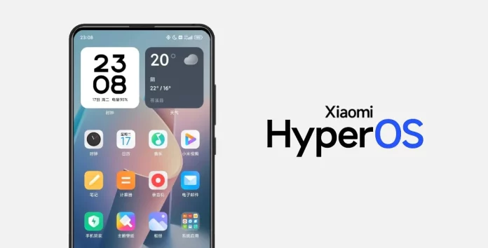 Xiaomi Prepares for HyperOS 2.0 Launch Alongside Xiaomi 15