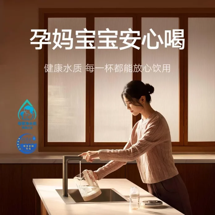 Introducing the New Xiaomi Mijia 1200G Pro Water Purifier with Touch Screen