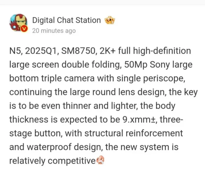 A More Powerful Foldable: Find N5 Delayed