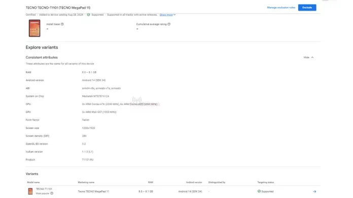Tecno MegaPad 11 Spotted on Google Play Console, Launch Likely Soon
