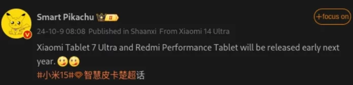 The Future of Xiaomi Tablets: Pad 7 Ultra and Redmi Gaming Tablet