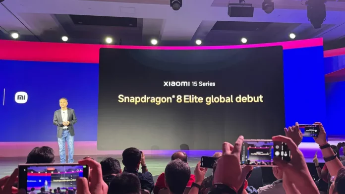 Xiaomi 15 Series Set to Debut This Month as First Devices with Snapdragon 8 Elite