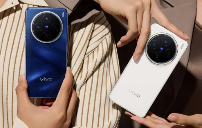 The vivo X200: A First Look